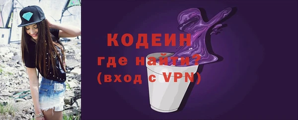 кокс Вязники