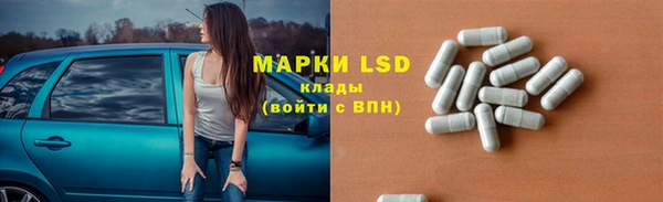 MDMA Premium VHQ Вязьма